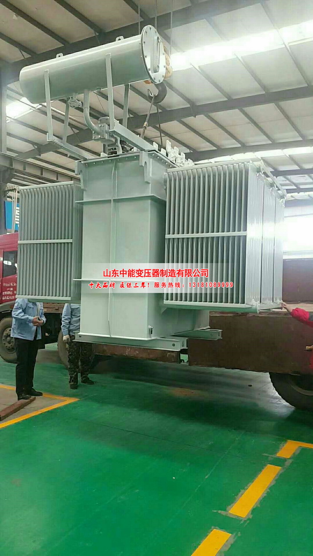 尚志S13-3150KVA油浸式变压器